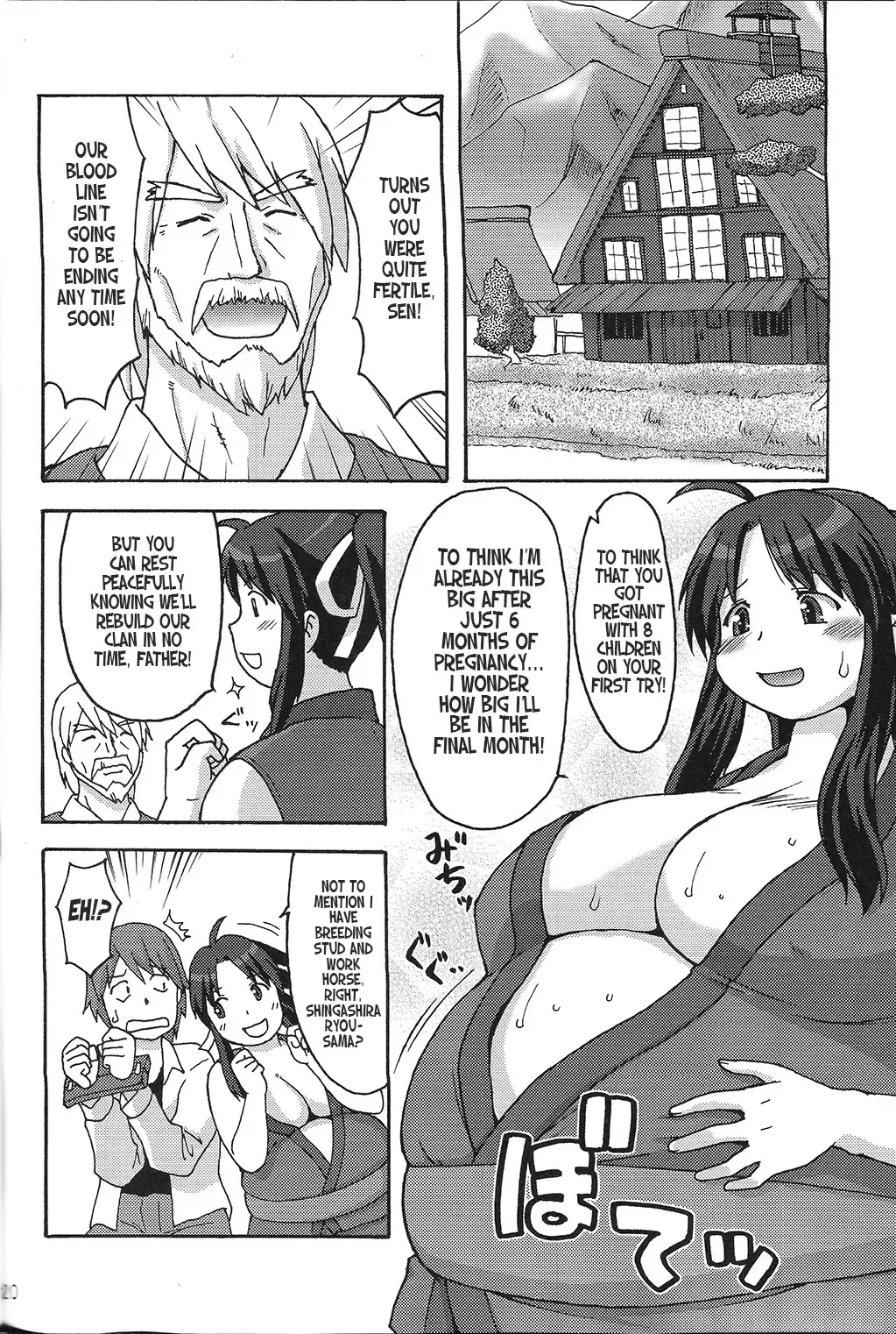 [Katou] Ninnin Buchuujutsu Fhentai - Page 19