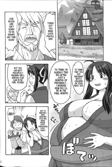 [Katou] Ninnin Buchuujutsu Fhentai - Page 19