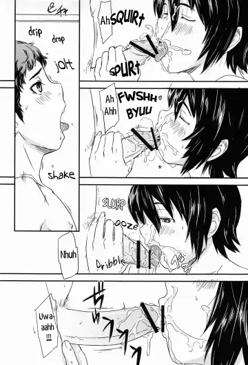 [U-hi] CHIME Fhentai - Page 14