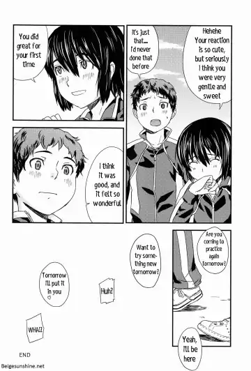 [U-hi] CHIME Fhentai - Page 26