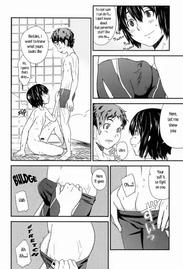 [U-hi] CHIME Fhentai - Page 8