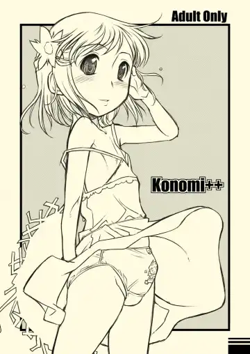 Read [Bee] konomi++ - Fhentai