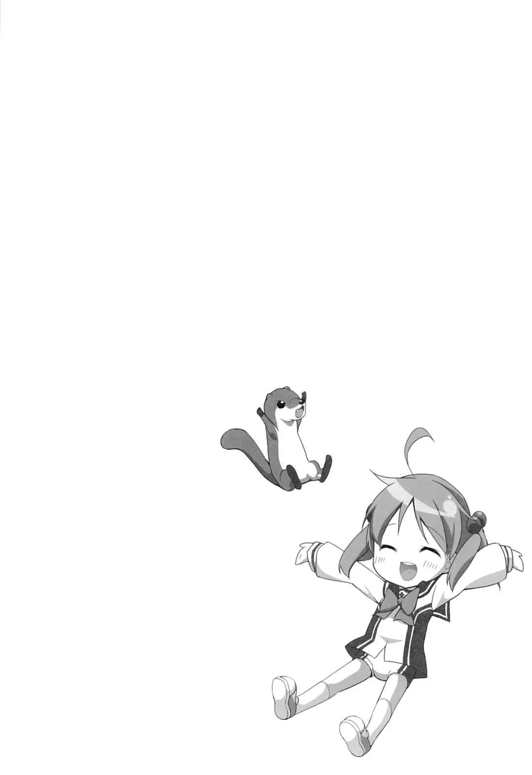 [Siina Yuuki] Motto Momotto Motto Operation Fhentai - Page 2