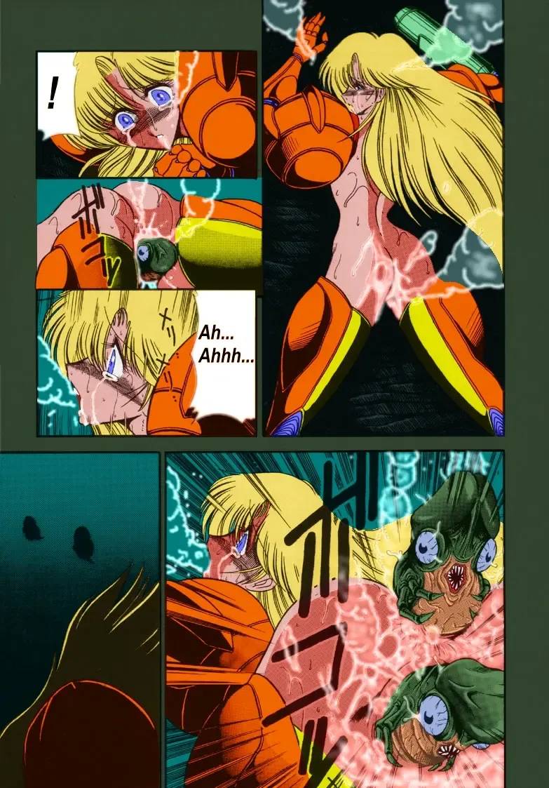 [Horikawa Gorou] Super Metroid Fhentai - Page 11