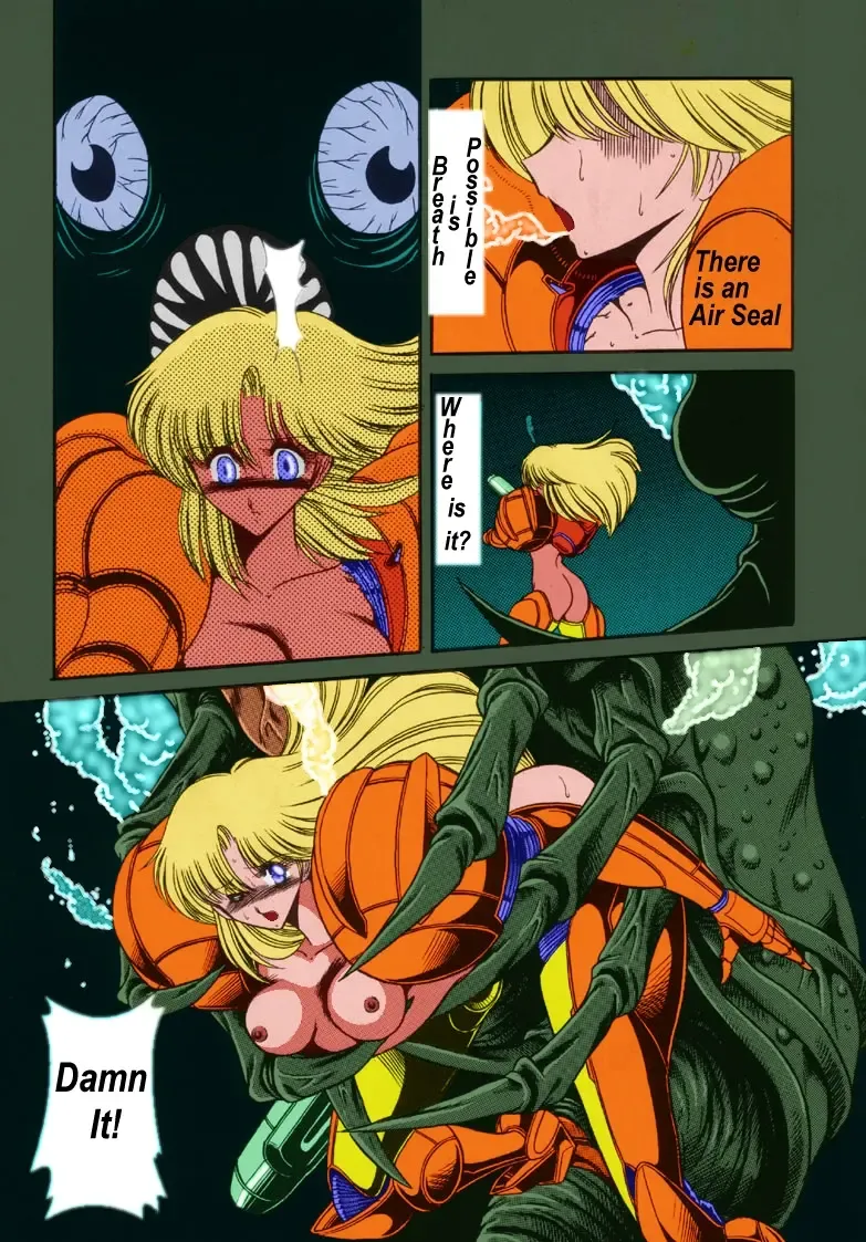 [Horikawa Gorou] Super Metroid Fhentai - Page 3