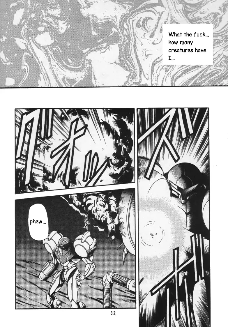 [Horikawa Gorou] Super Metroid Fhentai - Page 8