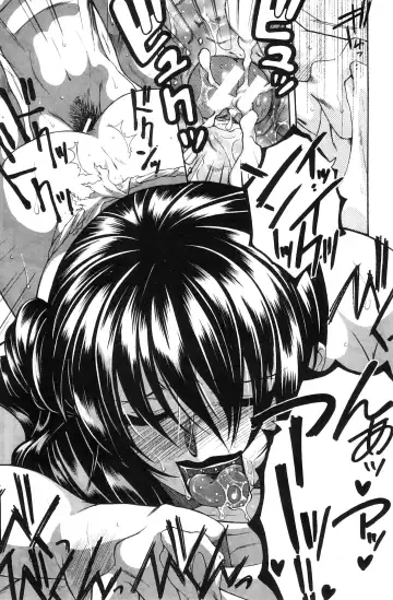 [Yasuhara Tsukasa] Touyou Fhentai - Page 140