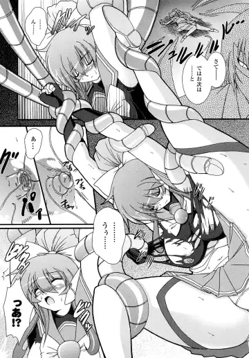 [Oohashi Takayuki] Kaitou Blue Rice Child Fhentai - Page 80