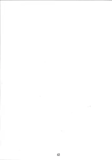 [Tsuyatsuya] Hisae Haitoku Nikki Shiori no 7 Fhentai - Page 43