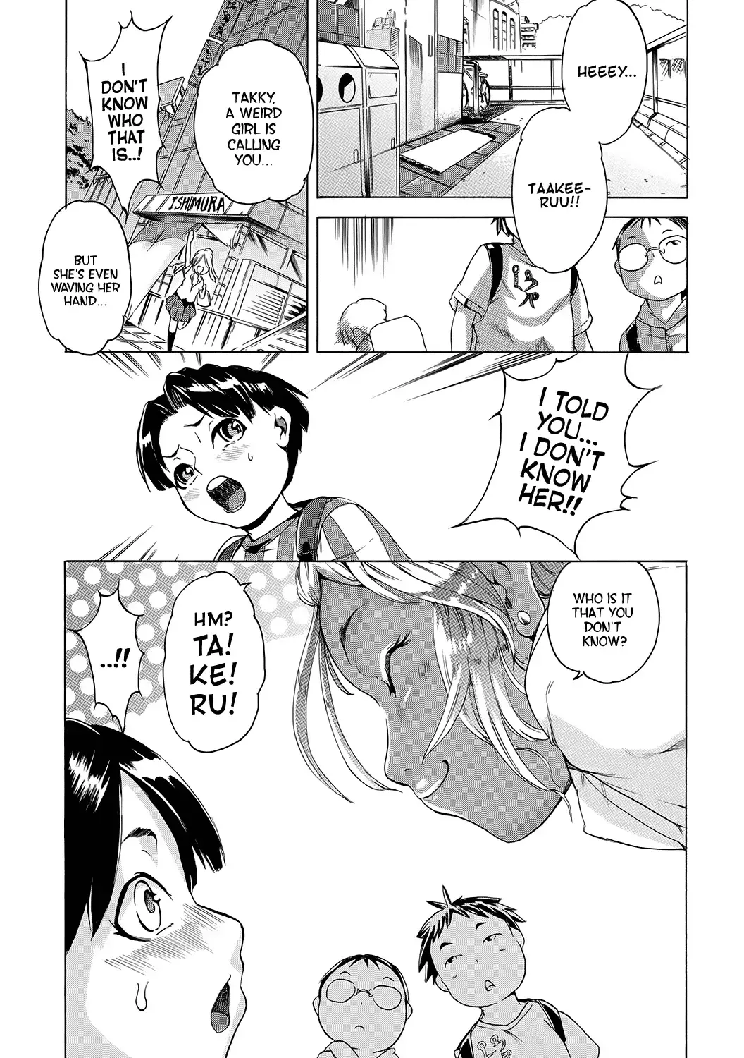 [Densuke] Blissful punishment Fhentai - Page 1