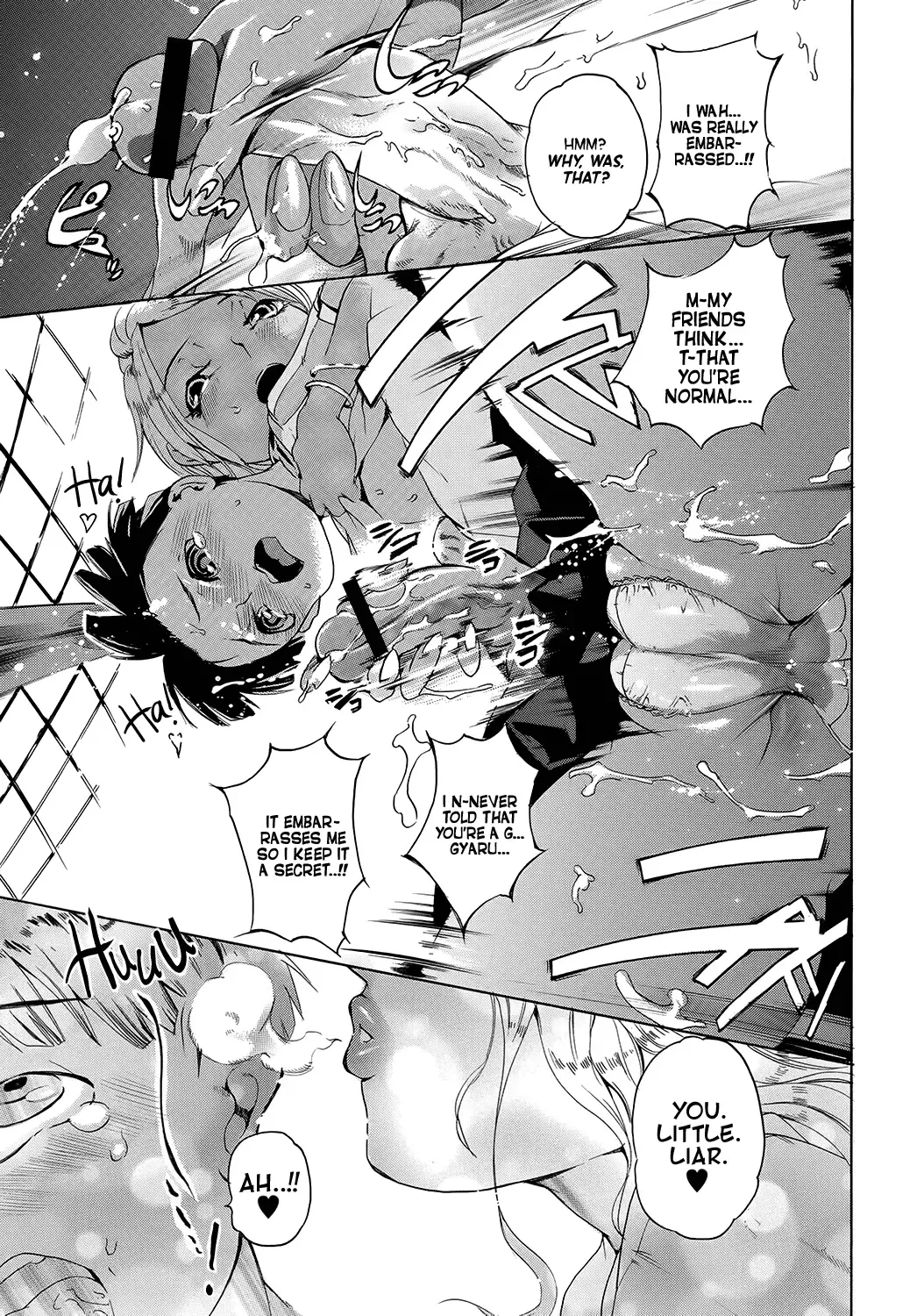 [Densuke] Blissful punishment Fhentai - Page 5