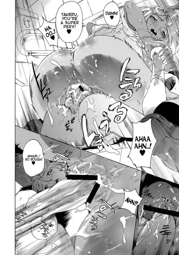 [Densuke] Blissful punishment Fhentai - Page 12