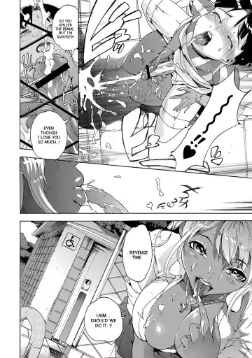 [Densuke] Blissful punishment Fhentai - Page 6