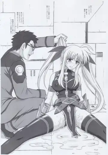 [Izumi - Reizei] "840 BAD END" - Color Classic Situation Note Extention 1.5 Fhentai - Page 15