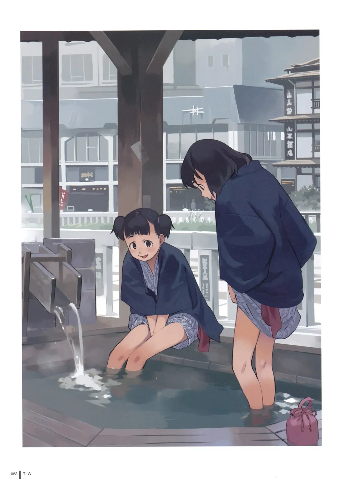 [Takamichi] LO Gashuu -TAKAMICHI LOVE WORKS- Fhentai - Page 81