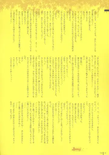 [Takamichi] LO Gashuu -TAKAMICHI LOVE WORKS- Fhentai - Page 142