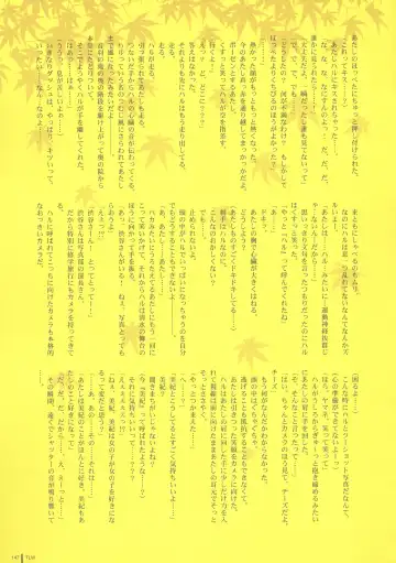 [Takamichi] LO Gashuu -TAKAMICHI LOVE WORKS- Fhentai - Page 145