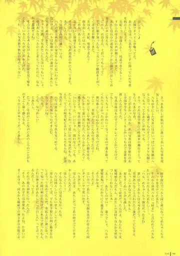 [Takamichi] LO Gashuu -TAKAMICHI LOVE WORKS- Fhentai - Page 146