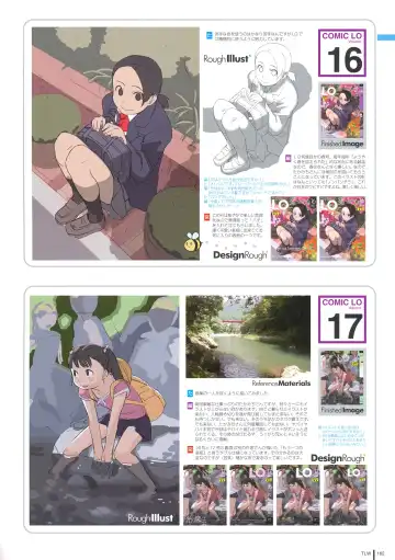 [Takamichi] LO Gashuu -TAKAMICHI LOVE WORKS- Fhentai - Page 160