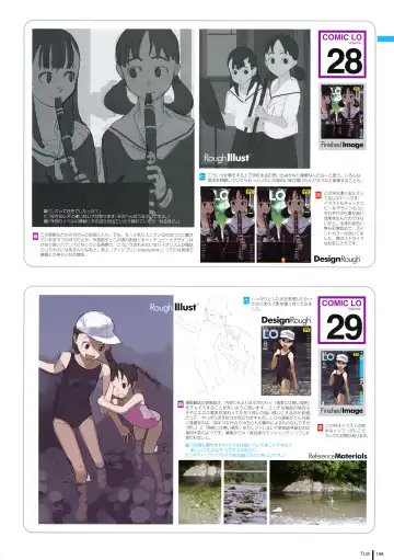 [Takamichi] LO Gashuu -TAKAMICHI LOVE WORKS- Fhentai - Page 166