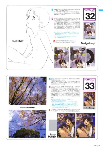 [Takamichi] LO Gashuu -TAKAMICHI LOVE WORKS- Fhentai - Page 168