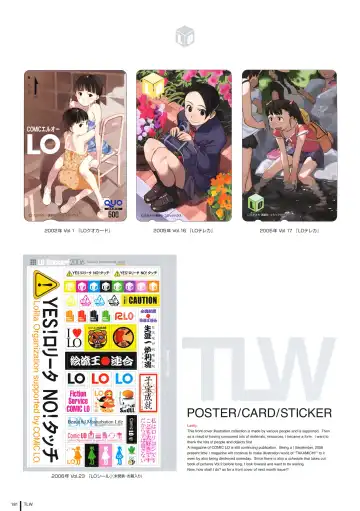 [Takamichi] LO Gashuu -TAKAMICHI LOVE WORKS- Fhentai - Page 179