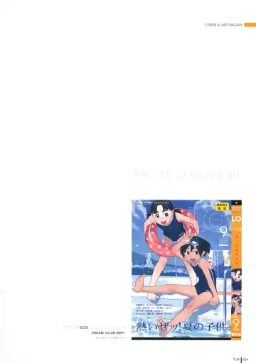 [Takamichi] LO Gashuu -TAKAMICHI LOVE WORKS- Fhentai - Page 32