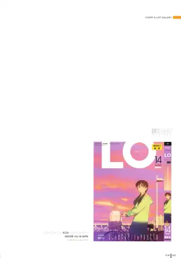 [Takamichi] LO Gashuu -TAKAMICHI LOVE WORKS- Fhentai - Page 40