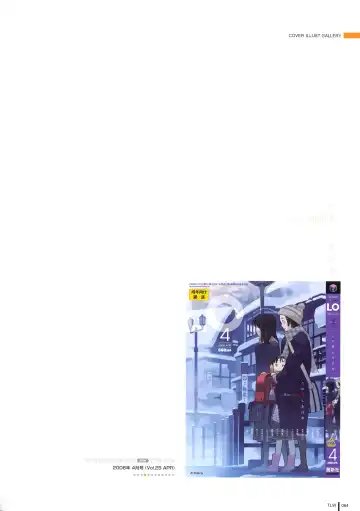 [Takamichi] LO Gashuu -TAKAMICHI LOVE WORKS- Fhentai - Page 62