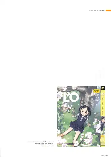 [Takamichi] LO Gashuu -TAKAMICHI LOVE WORKS- Fhentai - Page 64