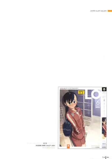 [Takamichi] LO Gashuu -TAKAMICHI LOVE WORKS- Fhentai - Page 66