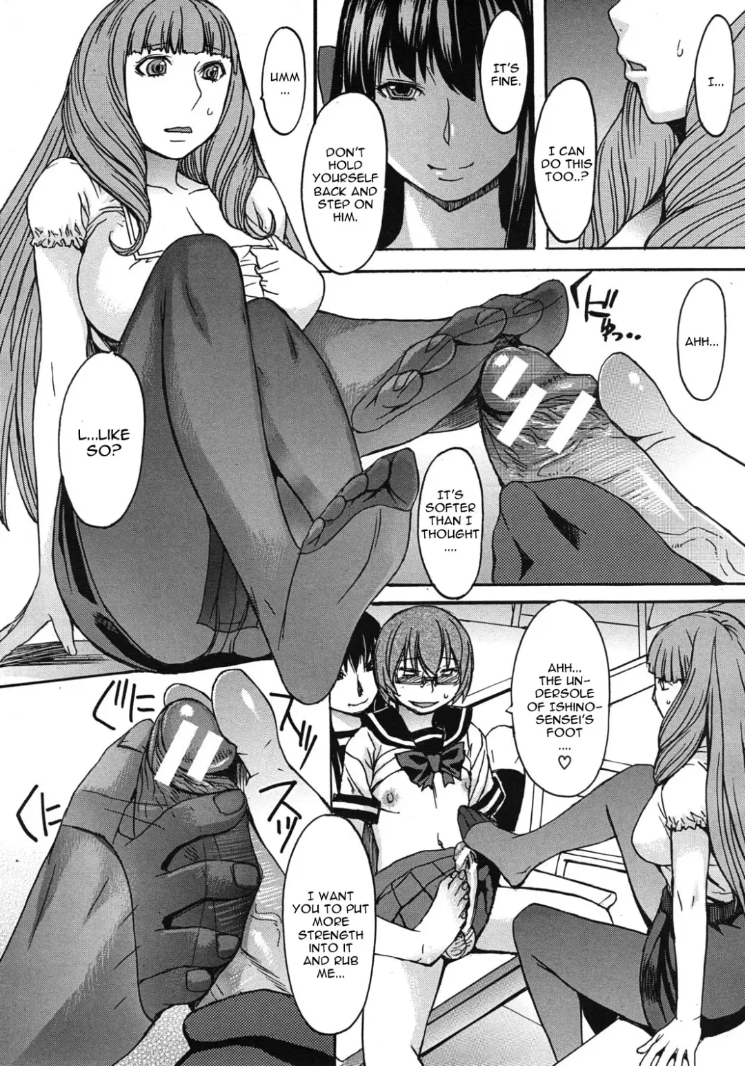 [Kokuryuugan] Kyouiku Shidou to Sei no Ittai Kaikaku Fhentai - Page 14