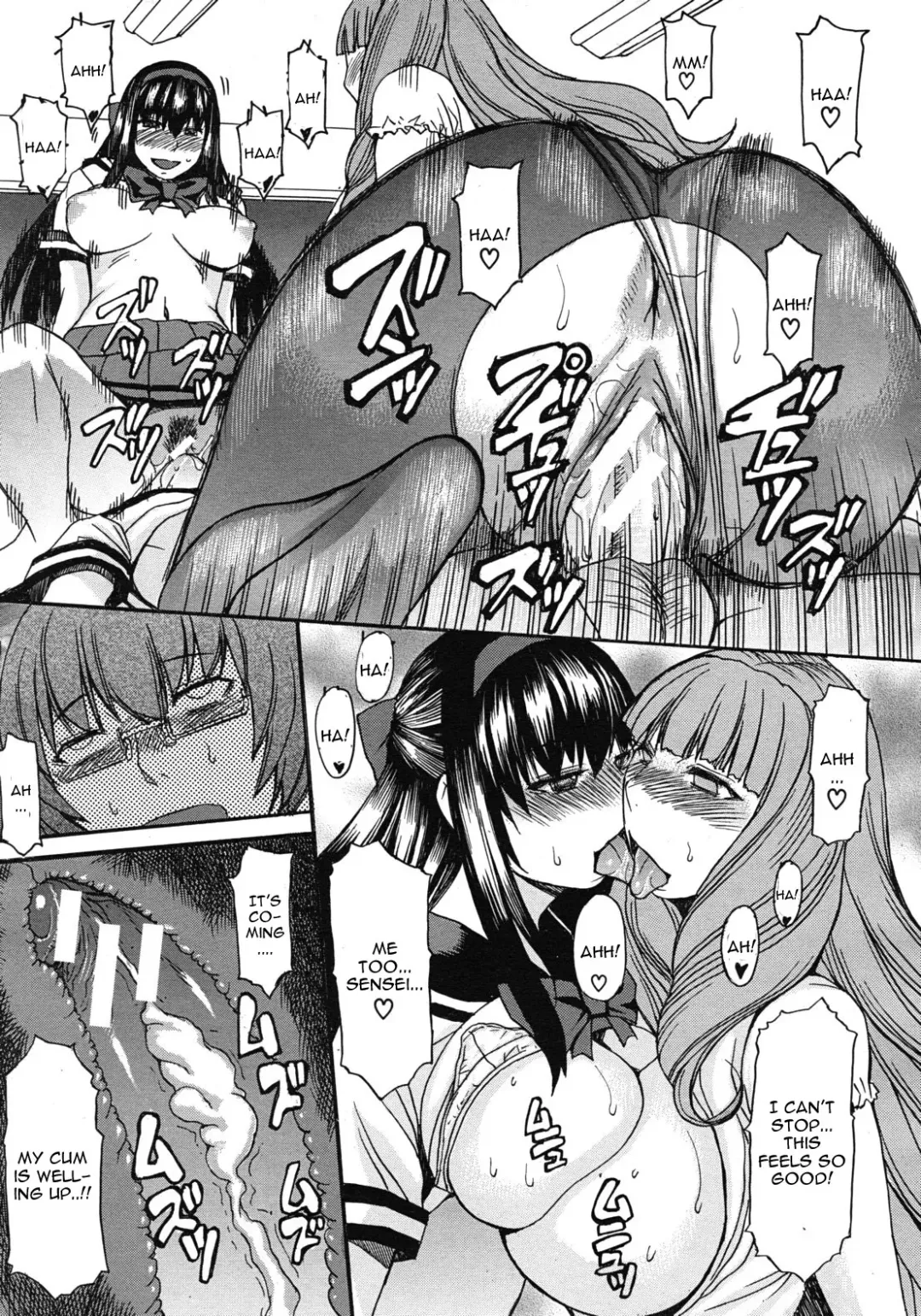 [Kokuryuugan] Kyouiku Shidou to Sei no Ittai Kaikaku Fhentai - Page 29