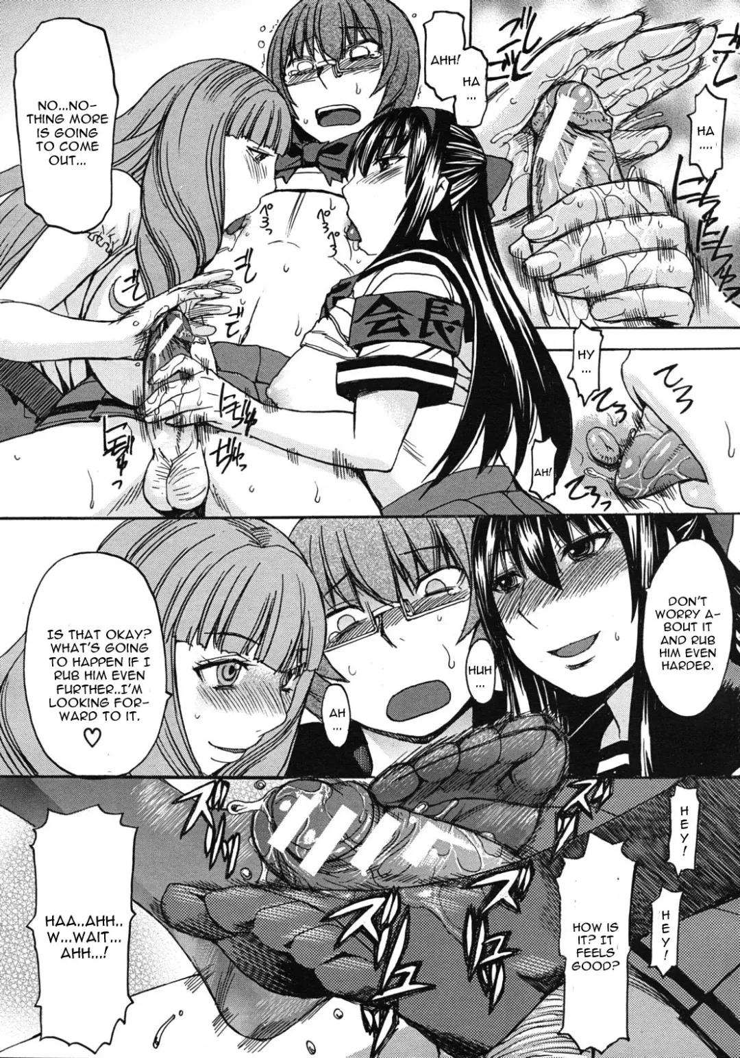 [Kokuryuugan] Kyouiku Shidou to Sei no Ittai Kaikaku Fhentai - Page 32