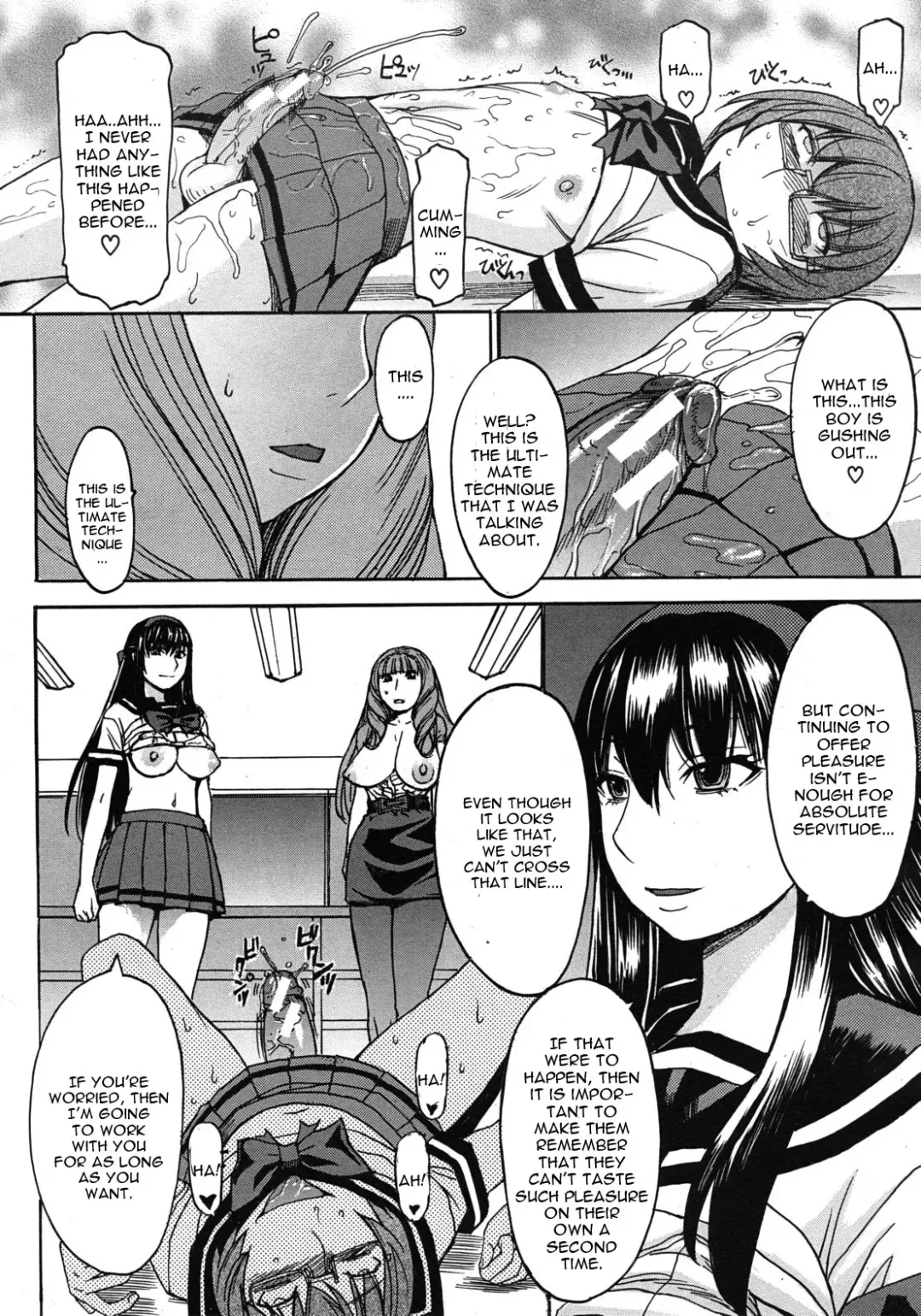 [Kokuryuugan] Kyouiku Shidou to Sei no Ittai Kaikaku Fhentai - Page 34
