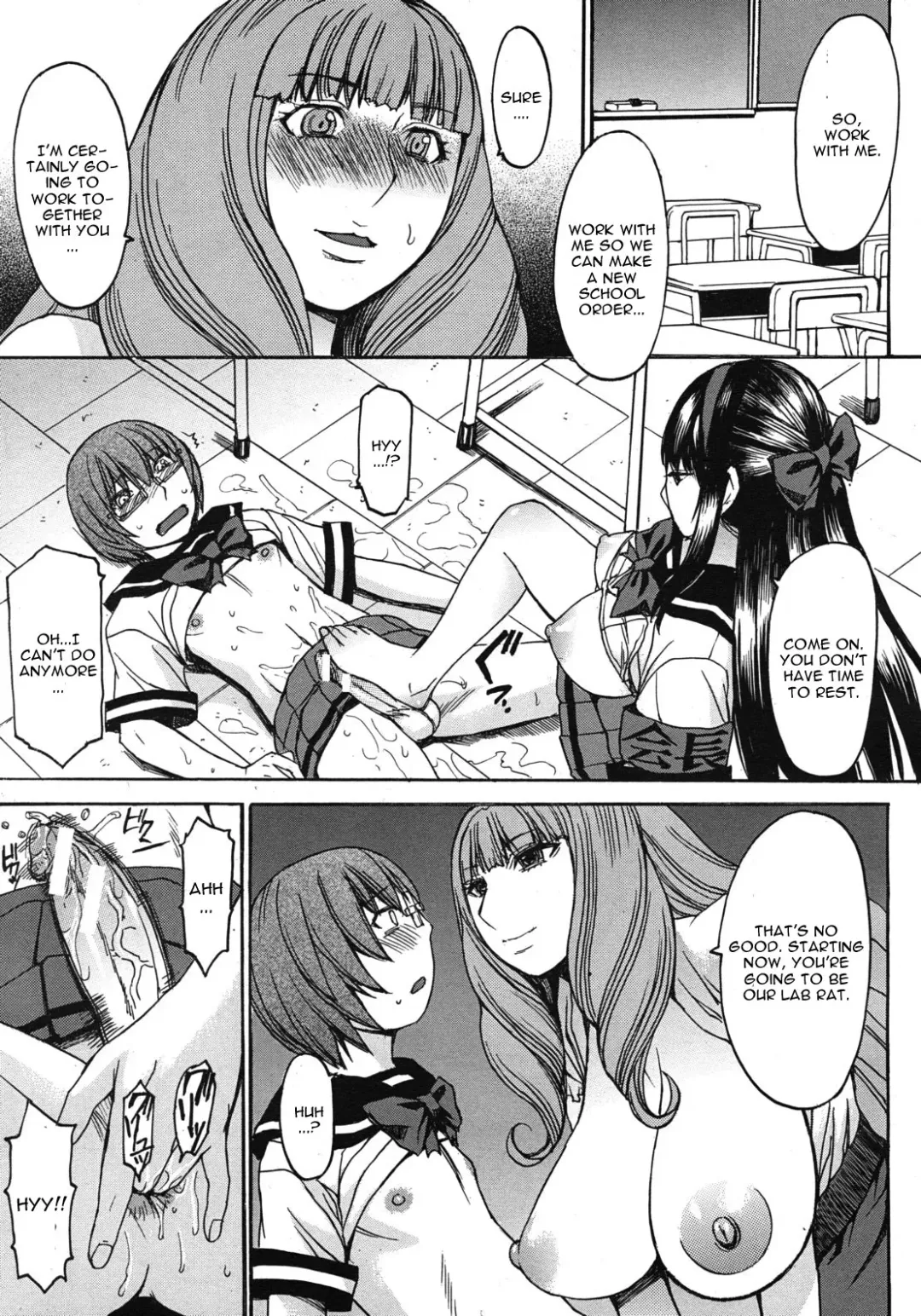 [Kokuryuugan] Kyouiku Shidou to Sei no Ittai Kaikaku Fhentai - Page 35