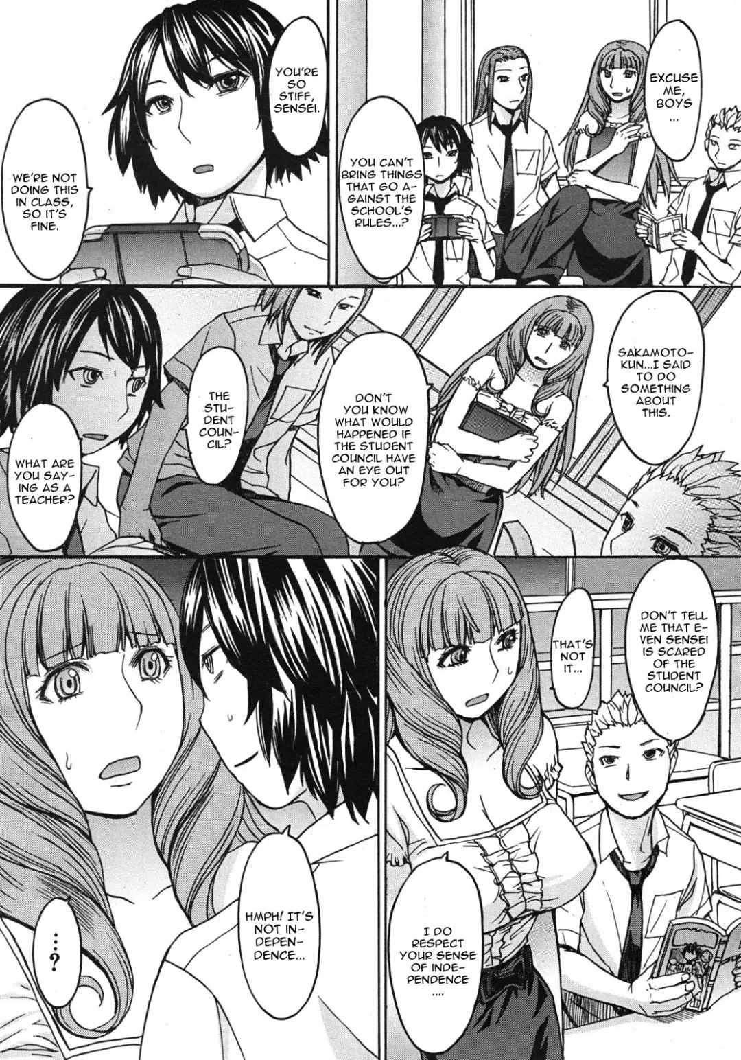 [Kokuryuugan] Kyouiku Shidou to Sei no Ittai Kaikaku Fhentai - Page 5