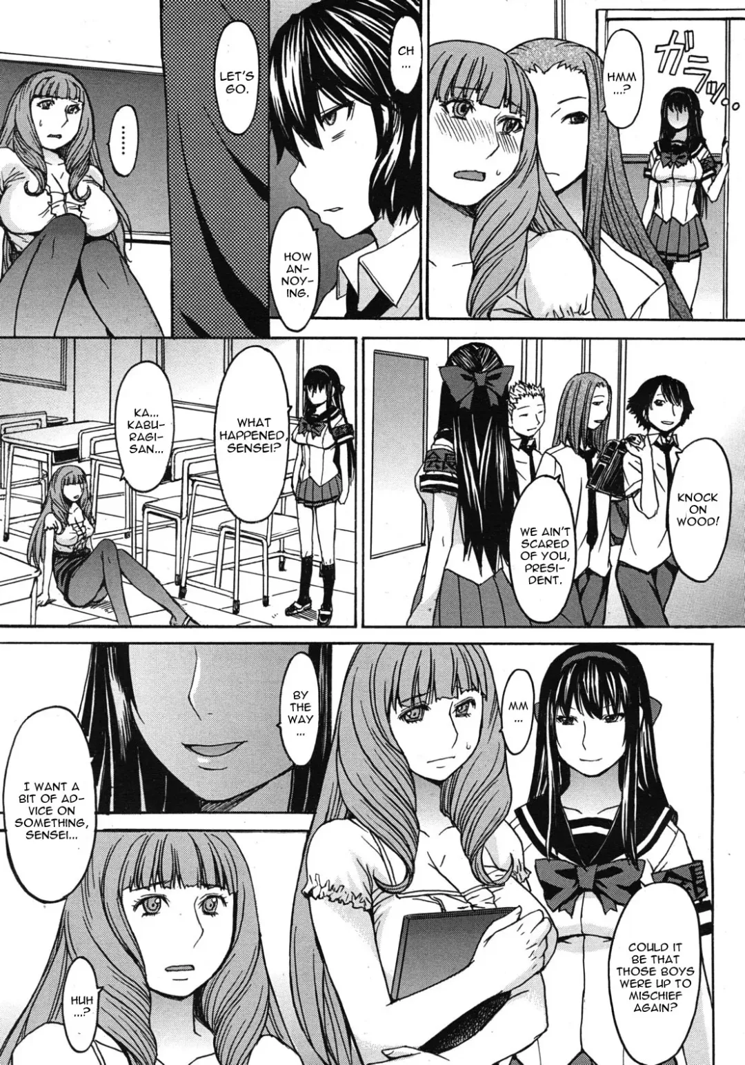[Kokuryuugan] Kyouiku Shidou to Sei no Ittai Kaikaku Fhentai - Page 7