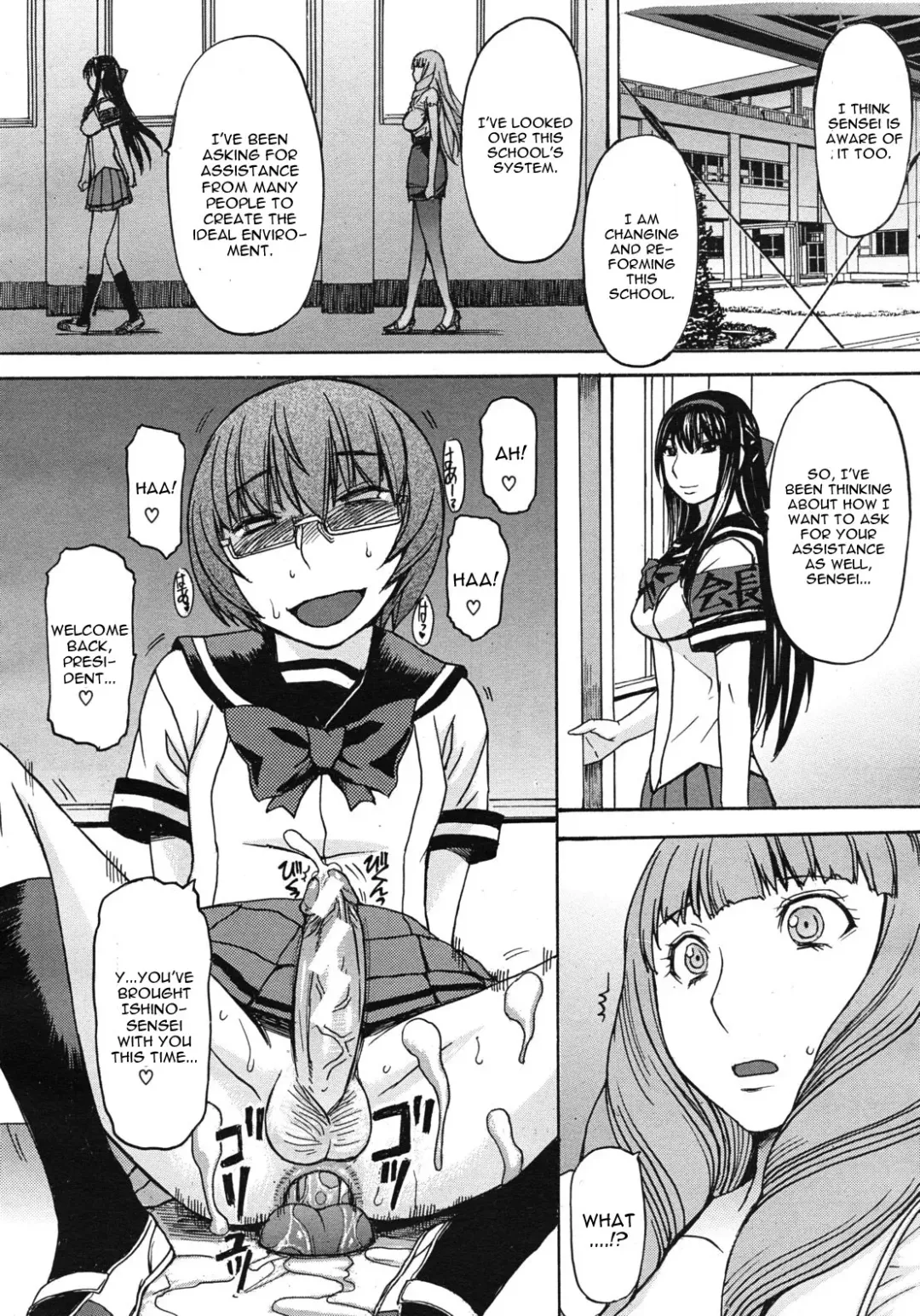 [Kokuryuugan] Kyouiku Shidou to Sei no Ittai Kaikaku Fhentai - Page 8