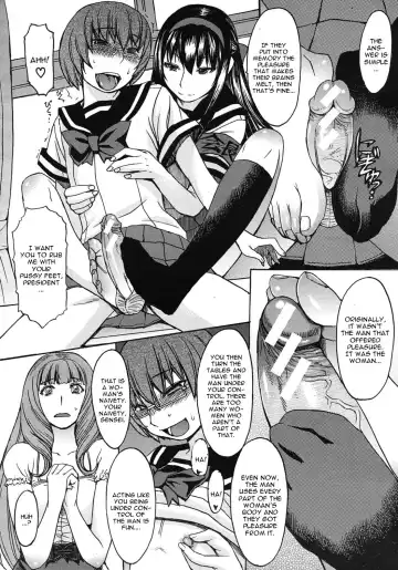 [Kokuryuugan] Kyouiku Shidou to Sei no Ittai Kaikaku Fhentai - Page 12