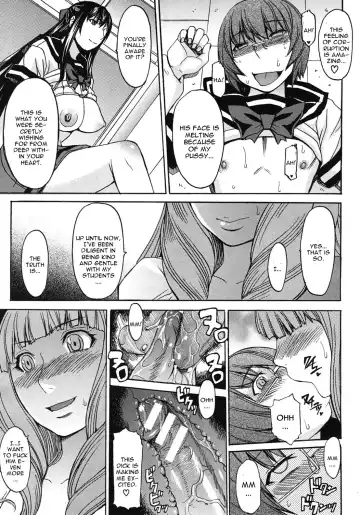 [Kokuryuugan] Kyouiku Shidou to Sei no Ittai Kaikaku Fhentai - Page 25