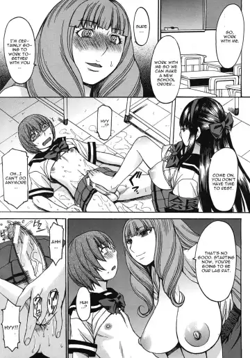 [Kokuryuugan] Kyouiku Shidou to Sei no Ittai Kaikaku Fhentai - Page 35