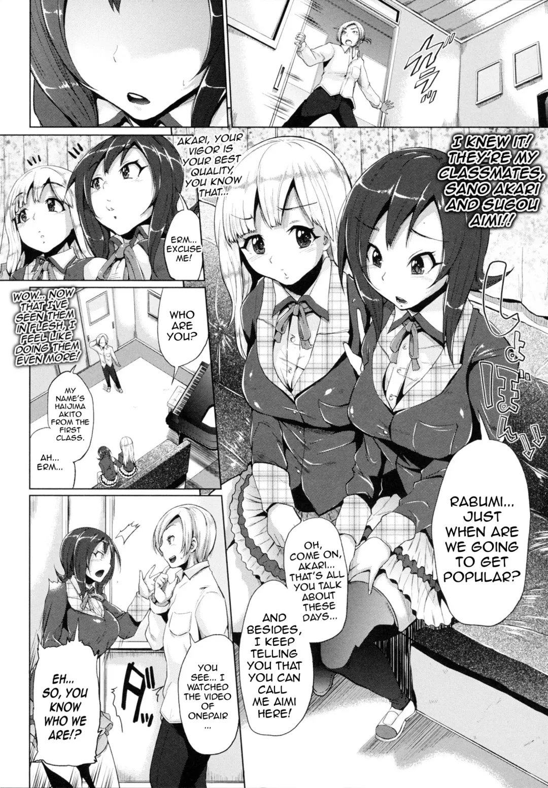 [Yumeno Tanuki] Gekijou Splash Ch.1-2 Fhentai - Page 2