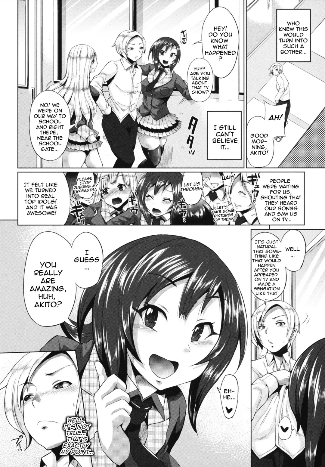 [Yumeno Tanuki] Gekijou Splash Ch.1-2 Fhentai - Page 20
