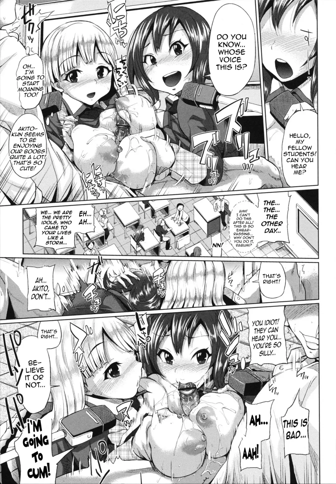[Yumeno Tanuki] Gekijou Splash Ch.1-2 Fhentai - Page 25
