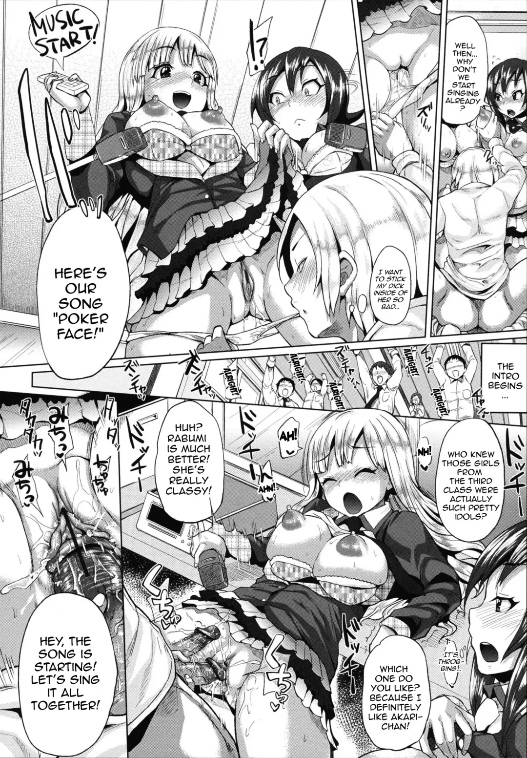 [Yumeno Tanuki] Gekijou Splash Ch.1-2 Fhentai - Page 28