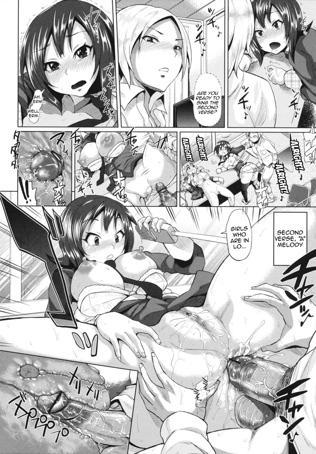 [Yumeno Tanuki] Gekijou Splash Ch.1-2 Fhentai - Page 32