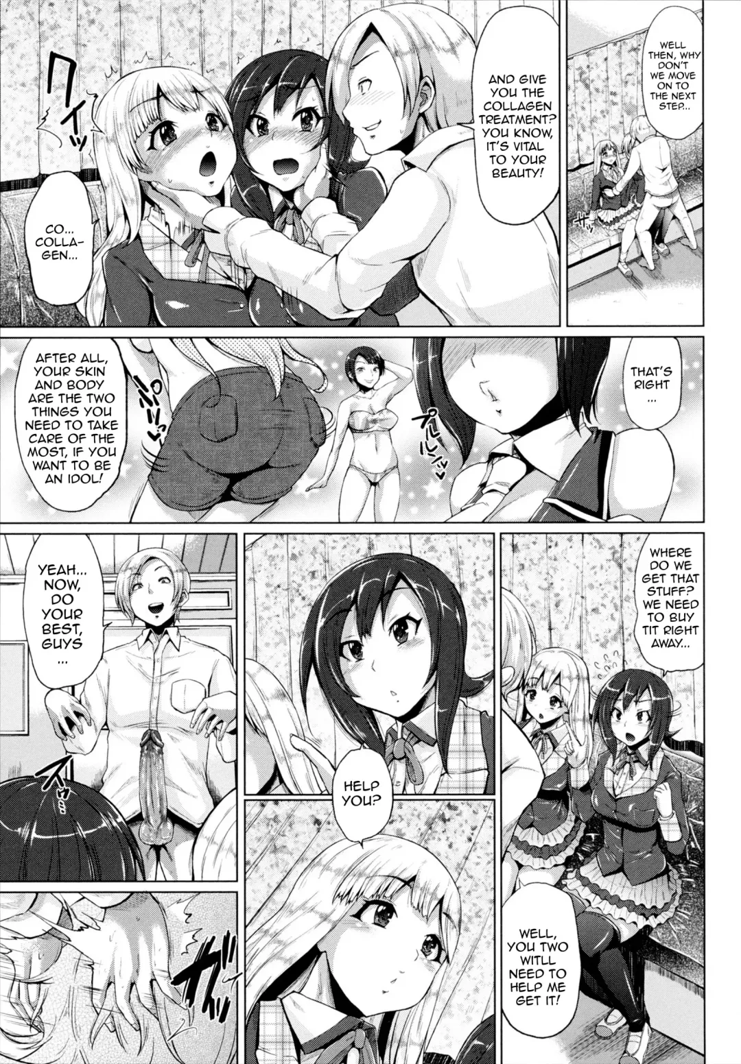 [Yumeno Tanuki] Gekijou Splash Ch.1-2 Fhentai - Page 7