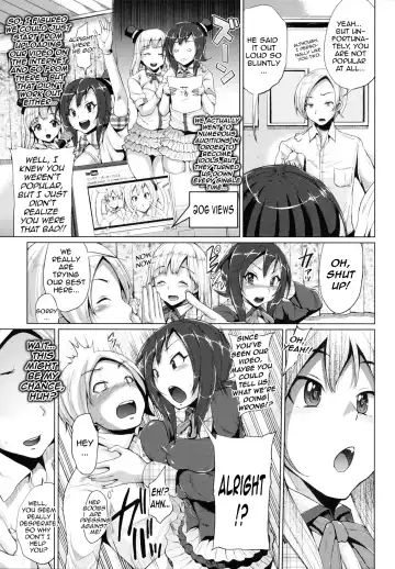 [Yumeno Tanuki] Gekijou Splash Ch.1-2 Fhentai - Page 3