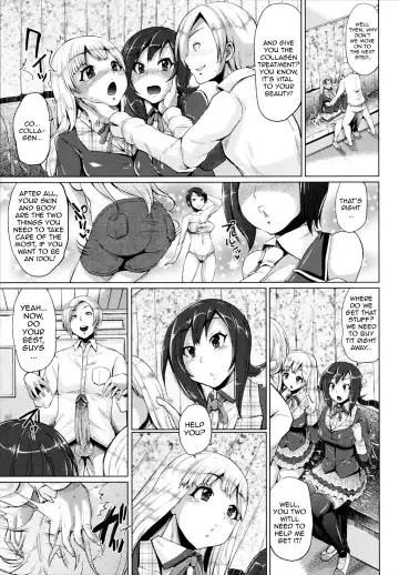 [Yumeno Tanuki] Gekijou Splash Ch.1-2 Fhentai - Page 7